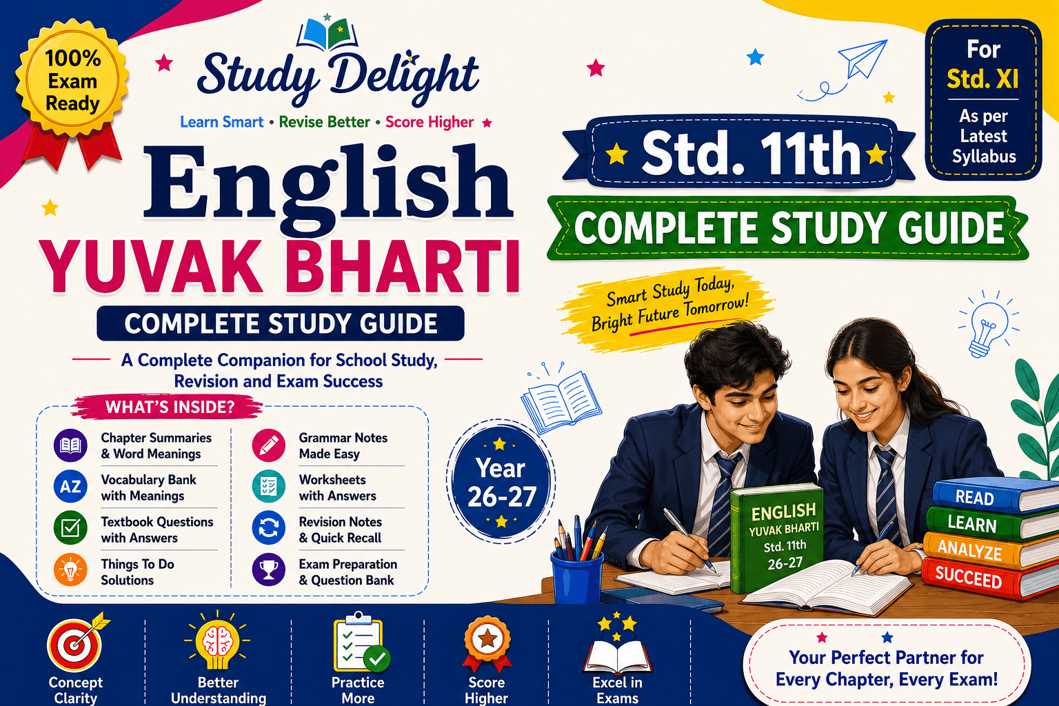 11th English Yuvakbharti Maharashtra State Board 26-27, study solution and Notes UNIT ONE