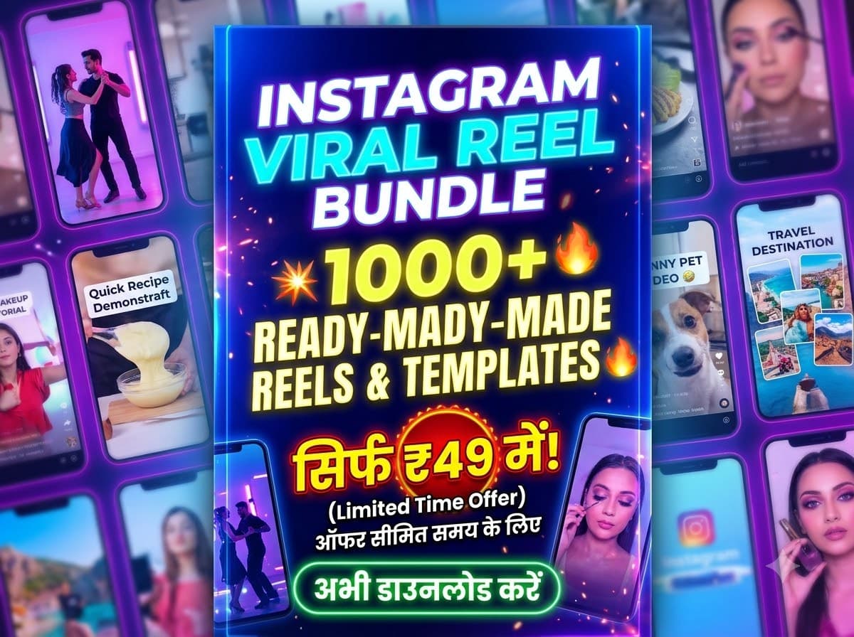 1000+ Viral Reel Bundle