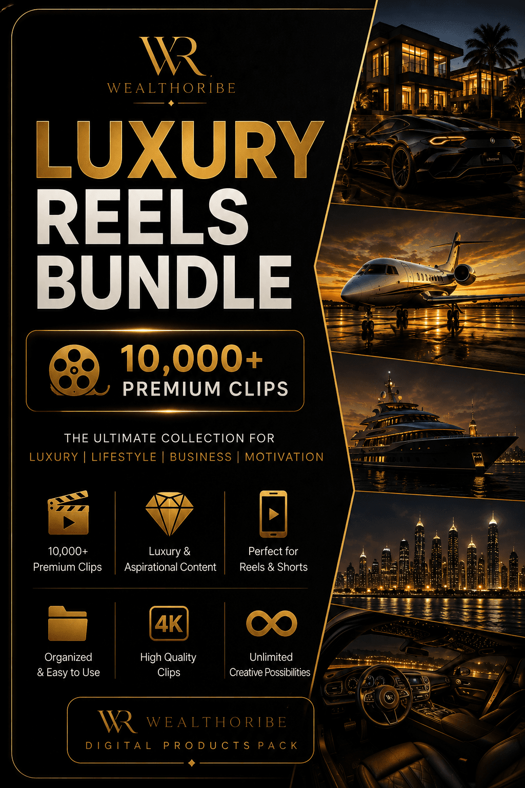 Luxury Reel Bundle